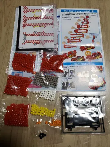 아쿠아비즈 카즈 세트 [박스 없음]