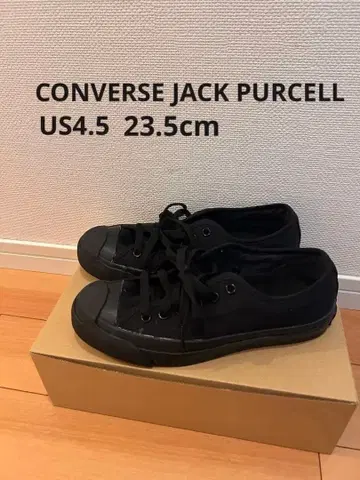 Converse Jack Purcell 23.5cm