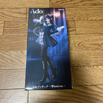 라운드원 한정판 Ado 피규어 Winter ver.