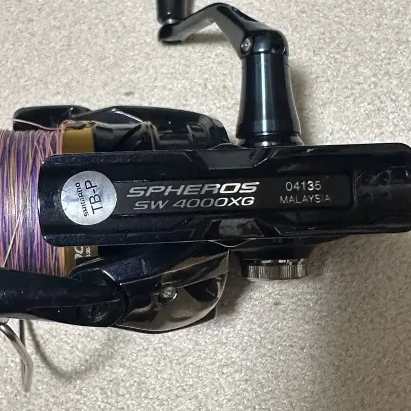 4번째 상품 이미지