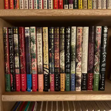 자도하우스 전18권 세트