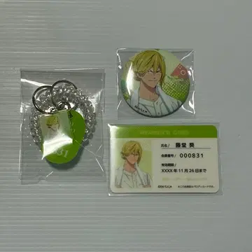 망각 배터리 망바 RAKU CAFE 도도