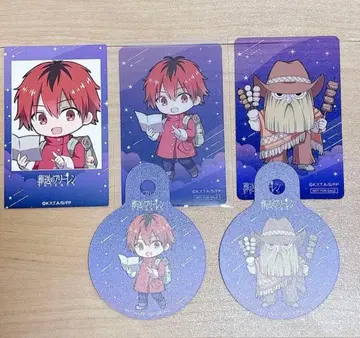 장송의 프리렌 ORB cafe 밤 카드