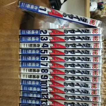 다이아몬드 A 전 47권 세트