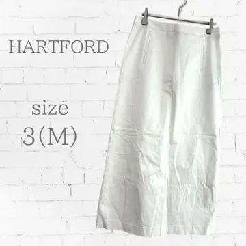 HARTFORD 화이트 타이트 스커트 미디 롱 사이즈 M