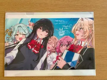 와타나레 내가 연인이 될 리 없잖아 입장 특전 A4 클리어 파일