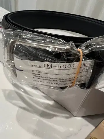 TM-5001 블랙 벨트 KNOT