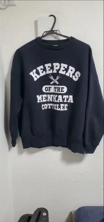 맥시멈 더 호르몬 하드코어풍 HRPKCREW 스웨트 셔츠 블랙