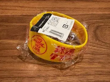 종활 클럽 x TOWER RECORDS 러버 밴드 타워 레코드 라바반