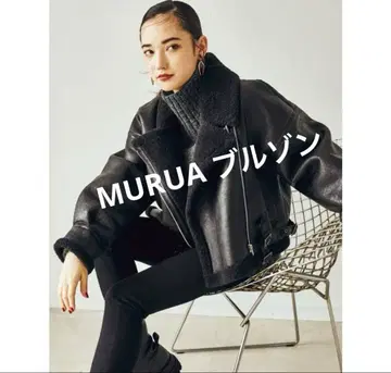 MURUA 벨트 페이크 무스탕 블루종