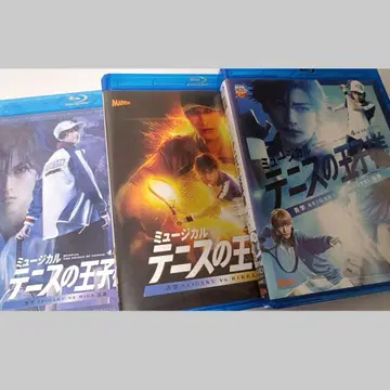 뮤지컬 테니스의 왕자님 4th 효테이 릿카이가 히가 Blu-ray 3세트