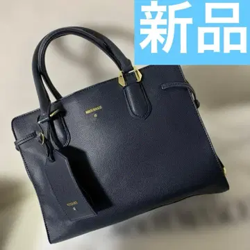 MISCH MASCH 거울 참 부착 2way 토트, 숄더백