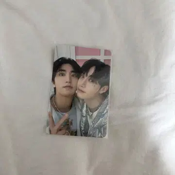 Stray Kids 스키즈 stay zone