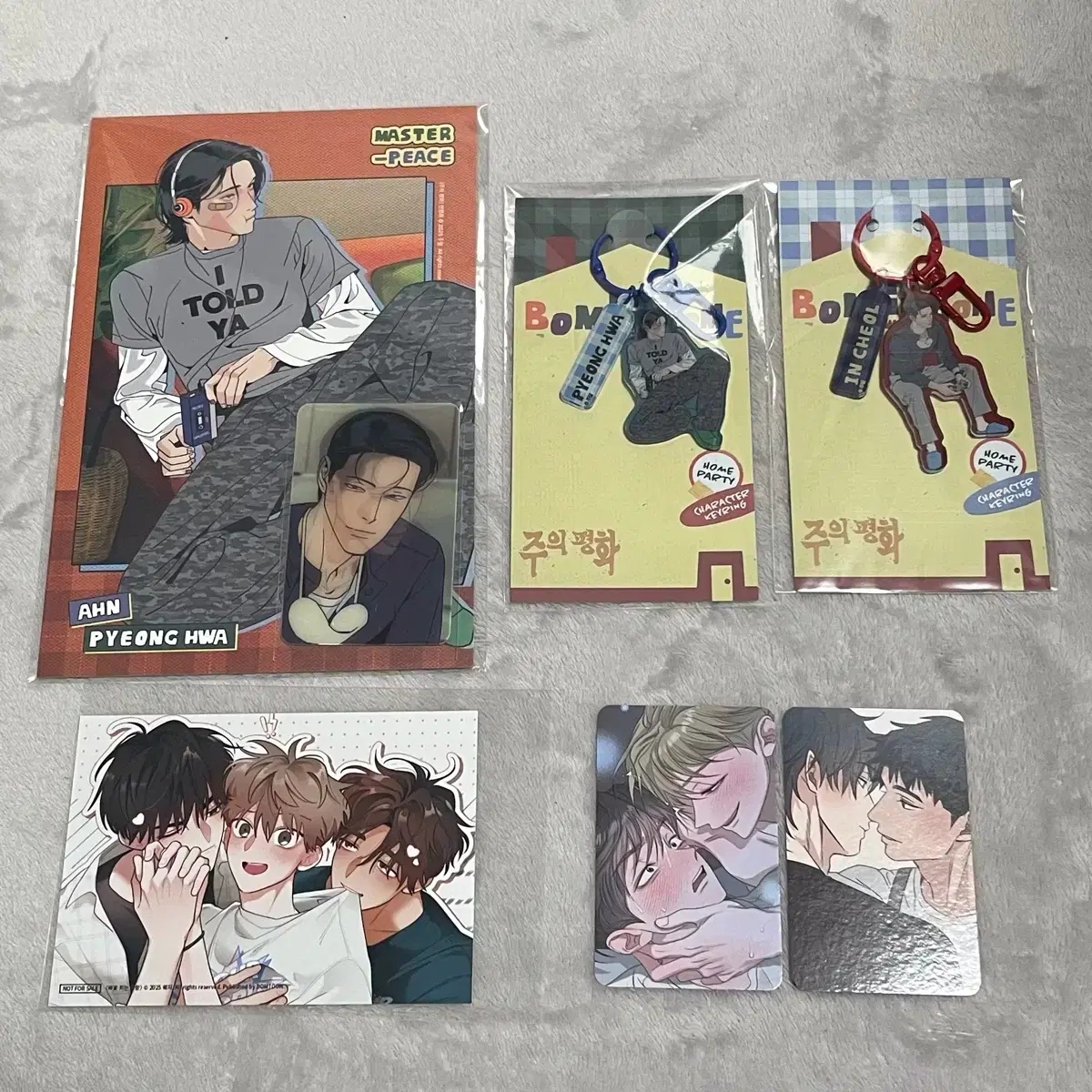 Bomtoon Zuu Peace Collection photocard #봄툰,#홈파티,#주의평화