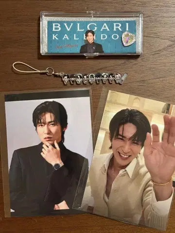 아크릴 키링 세트