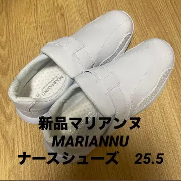 새상품 마리안 MARIANNU 간호사 신발 25.5
