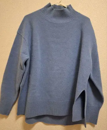 저스길리티 JUSGLITTY 울 캐시미어 하이넥 풀오버 파랑