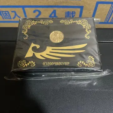 벚꽃 님 우미네코 울 때 오른쪽 대궁가 당주 반지 사이즈 13