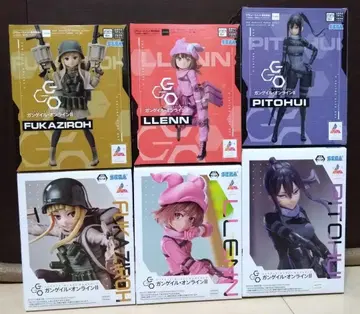 건게일 온라인 Luminasta 렌 후카지로 피토후이 6체 세트