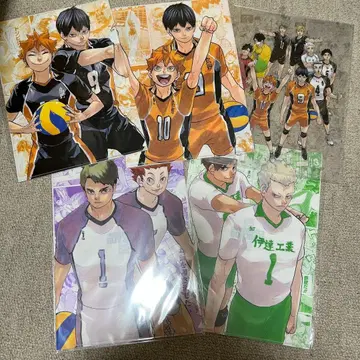 하이큐!!전 클리어 파일