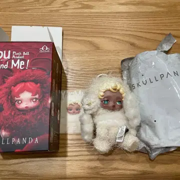 스컬팬더 you found me