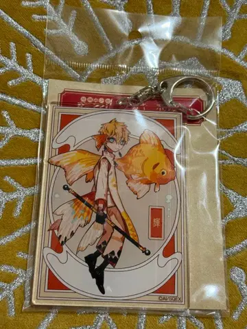 지박소년 하나코 군 미나모토 테루 the캐릭터 빅 키링