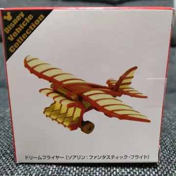 토미카 드림 플라이어