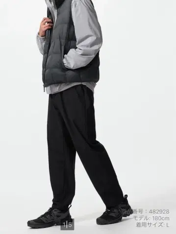 UNIQLO 울트라 스트레치 팬츠 S 남성용 블랙