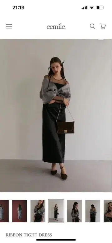 ecmile RIBBON TIGHT DRESS