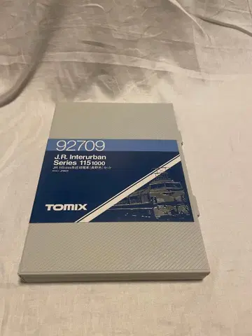 TOMIX JR 1151000계 근교 기차 (나가노색) 세트