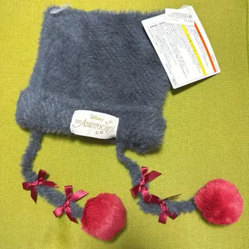 베를리오즈 패셔니스타 캣 니트 캡 팬 캡