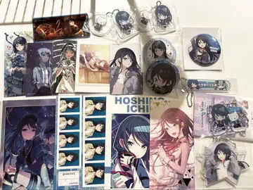 프로세카 호시노 이치카 묶음 판매