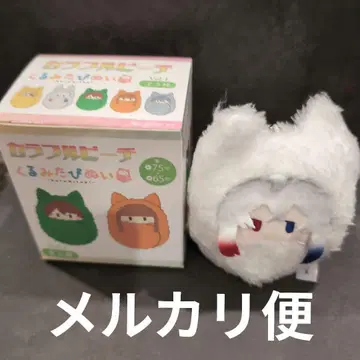 컬러풀 피치 [도누쿠] 쿠루미타피누이 봉제 인형 마스코트 키링