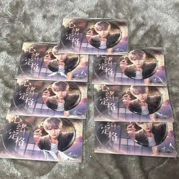 사랑과 심공 세이야 캔뱃지