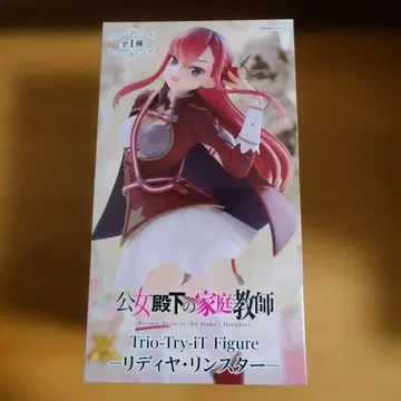 Trio-Try-iT Figure 리디야 린스타