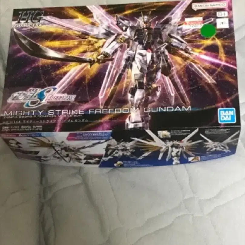 1번째 상품 이미지