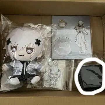 멜트 다 텐시 반지