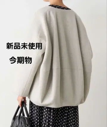 BEARDSLEY 비어즐리 새상품 이번 시즌 뒷부분 통통한 울 숏코트 1