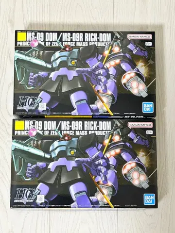 미개봉 새상품 HGUC 돔 2체 세트