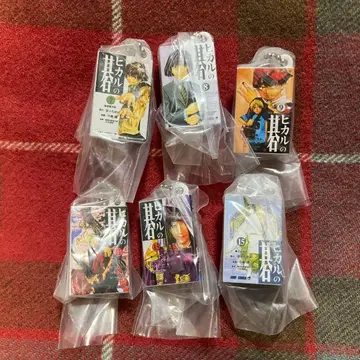 히카루의 바둑 히카바둑 가챠가챠 가챠 코믹스 참