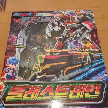 메탈 카드봇S 블라스트 레인