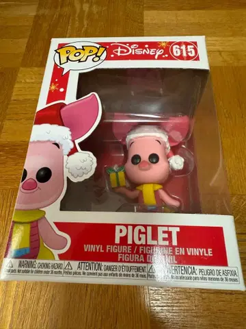 Funko Pop! 피글렛 (크리스마스 버전)