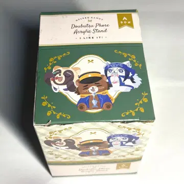 골든 카무이 동물 포즈 아크릴 스탠드 BOX