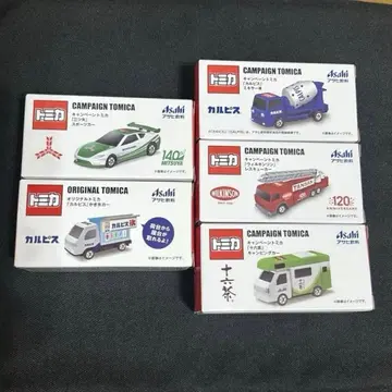 토미카 산토리 콜라보 5종 세트