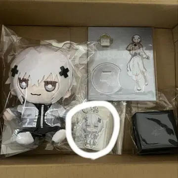 멜트 다 텐시 아크릴 키링