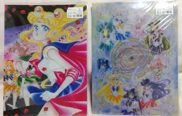 세일러문 뮤지엄 클리어 파일 2장 묶음 판매