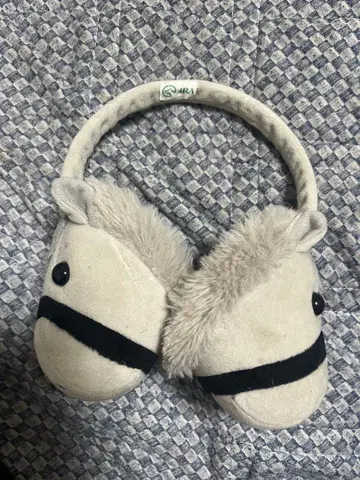 아리마 기념 회색 귀도리