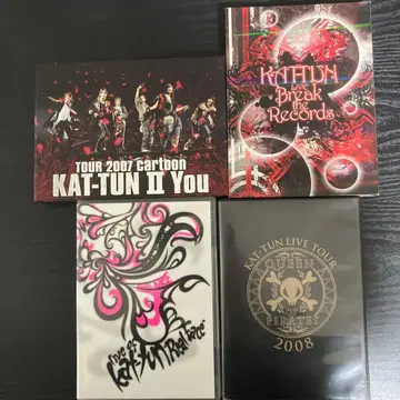 KAT-TUN DVD 4종 묶음 판매 live TOUR