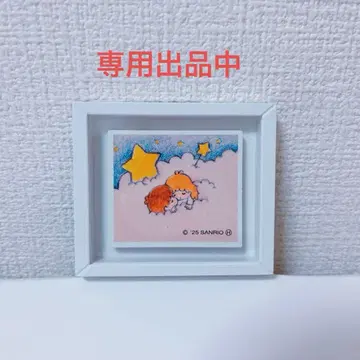 키키라라 서점 미니 프레임 마그넷