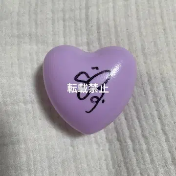 JO1 2024 DER SHOW 오히라 쇼세이 사인 공